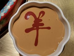 -羊大爷涮肉(亮马桥店)