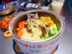 -Meet Sun韩式大排档(五一广场7MALL店)