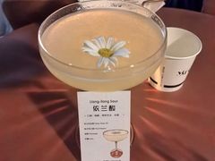 -MM·五声·音乐人与调酒师(西安路店)