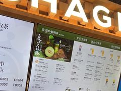 -霸王茶姬(常熟印象城店)