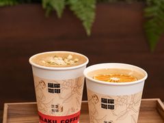 -猫屎咖啡(上下九步行街店)