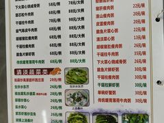 -南记食粥坊·宵夜大排档(莲花总店)