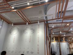 大堂-小满手工粉(上海维璟广场店)