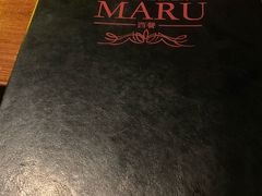 -MARU玛露音乐餐厅(大学路店)