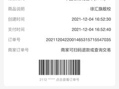 -环球·雅思托福·THiNKSAT留学语言培训学校(国贸校区)