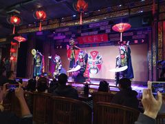 -盖碗儿梨园·变脸吐火·川剧(天府广场店)