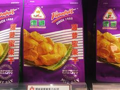 菠萝蜜干果-老婆大人量贩零食连锁象山石浦南屏路店