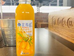 沙棘汁-很久以前羊肉串(昌里路三钢里店)