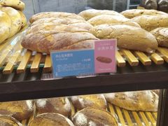 -多乐之日(和平伊势丹店)