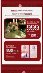 -米莱摄影写真(五大道别墅店)