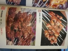 -熙成烧烤(白塔岭店)