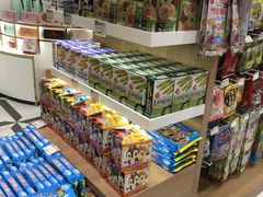 -金鹰超市(国际购物中心新街口店)
