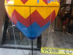 -TUK土耳其餐厅·下午茶(卢湾店)