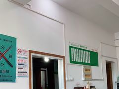 大堂-高桥特色小吃