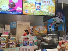 -DQ·蛋糕·冰淇淋(鸿坤店)