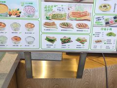 -甲乙饼·手工牛肉饼(天通苑华联店)