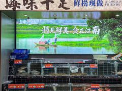 -江南粥家庄(宁国路店)