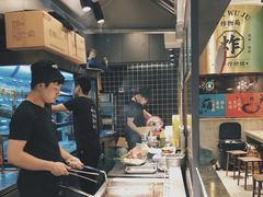 -炸物局(泊富I CITY店)