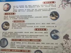-上海仁爱医院