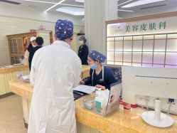 点击看大图 -北京润美玉之光医疗美容