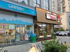 -宁邦·家宴·南京菜(红山动物园店)