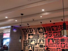-大师兄·西北小馆(南沙万达广场店)