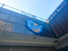 -E+有冰工厂·昆仑寒宫2(五角场店)