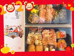 -樟葶谷寿司(椒江店)