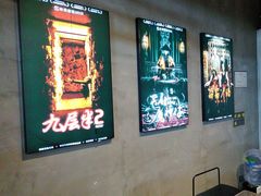 -棂笼·深度沉浸密室(武汉旗舰店)