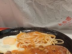 -豪享来(我格广场店)