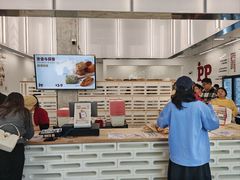 -来噻布布 Lets BUBU