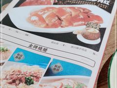-先记烧鹅王·本地粤菜(福永店)