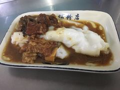 -银记肠粉店(北京路店)