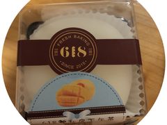 -六伴夏烘焙蛋糕·低糖动物奶油