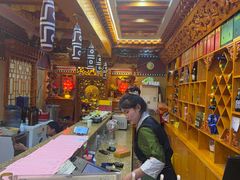 -宗巴雍姆藏餐府