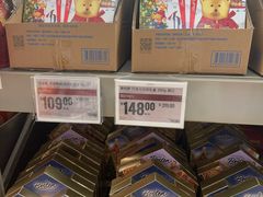 -盒马X会员店(上海森兰商都店)