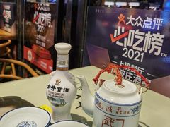 -风波庄(罍街分舵)