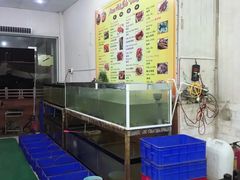 -QQ海鲜餐厅