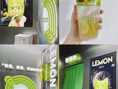 -柠檬向右(宝杨宝龙店)