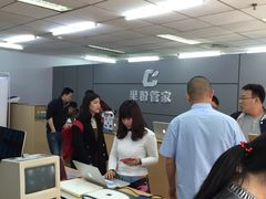 -果粉管家苹果维修·苹果哥科技(中关村科贸中心写字楼店)