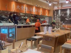 -味千拉面(瑞虹生活广场店)