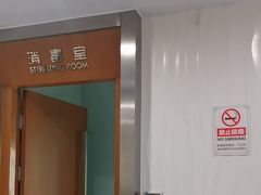 -圣贝口腔(海淀店)