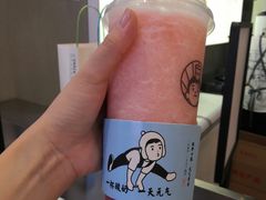 -我是酸奶君(壹方城店)