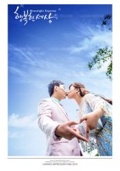 -戛纳印象摄影(潮拍定制馆)