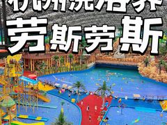 -胤隆汇(萧山店)