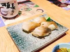 -板长寿司(铜锣湾店)