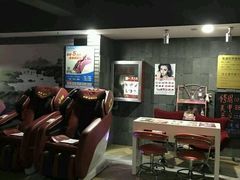-绿岛汤泉韩式休闲会所