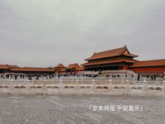 -故宫博物院(故宫)