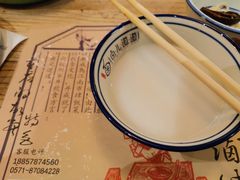 -卤儿道道(杭州大厦501店)