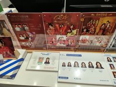 -天真蓝照相馆(中华广场店)